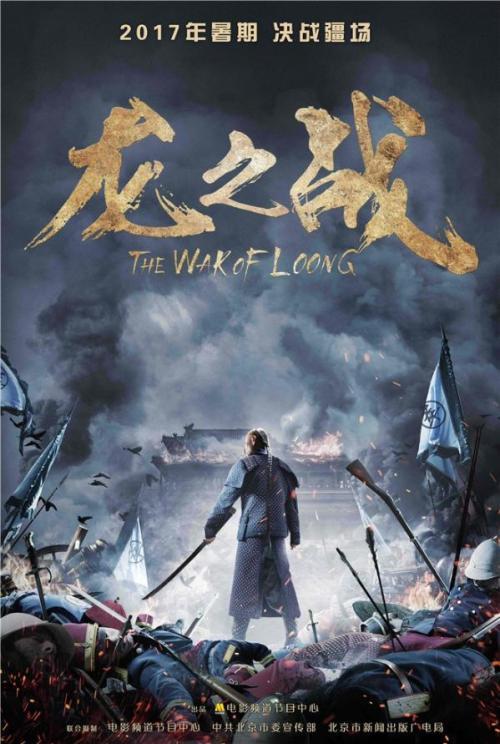 借别人高中毕业证违法吗